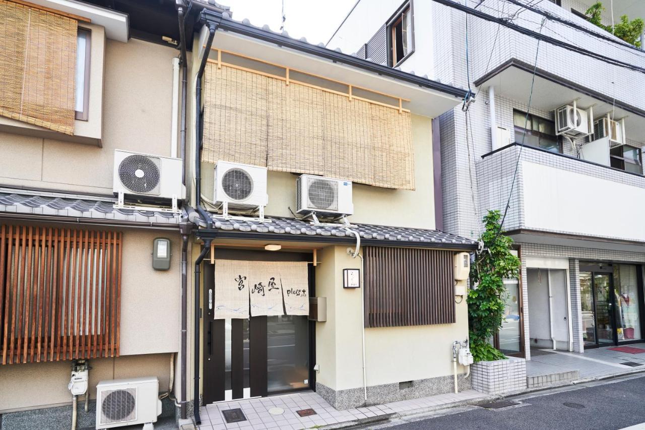 Miyazakiya Plus Kioto Exterior foto